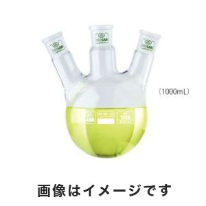 アズワン AS ONE アズワン 三つ口丸フラスコ 500mL 3-8267-06 030.41