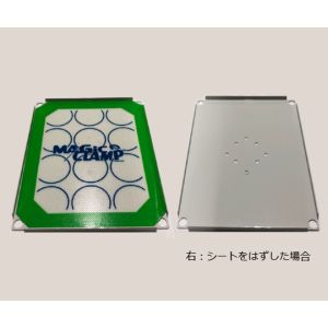 アズワン AS ONE アズワン オービシェイカーJR Orbi-Shaker TM JR