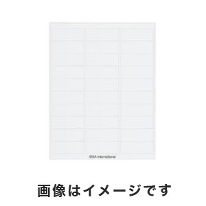 アズワン AS ONE アズワン クライオラベル レーザープリンタータイプ 30ラベル×16シート入 3-8732-07 CL-3T1-WH |  あきばお～ネット本店