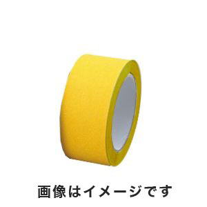 アズワン AS ONE アズワン すべり止めテープ 50mm×5m 黄色 3-9514-04 V