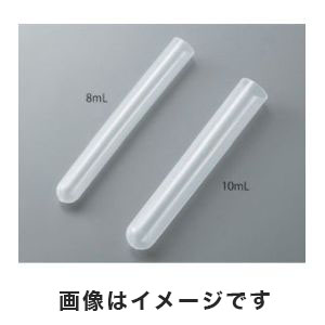 アズワン AS ONE アズワン プラスチック試験管 PP製 10mL 500本入 3