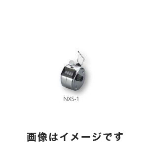 アズワン  AS ONE アズワン 数取器 1連 ハンディタイプ 4-458-01 NXS-1