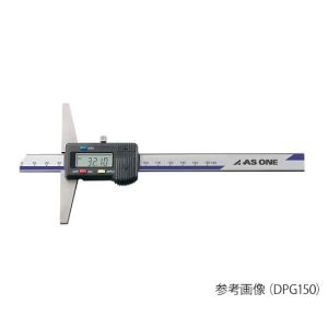 アズワン  AS ONE アズワン デジタルデプスゲージ 測定範囲200mm 4-574-02 DPG200