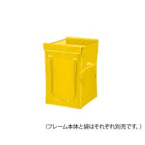 ナビス アズワン AS ONE アズワン ナビス 7-8435-13 ワイドリネンカート 分割タイプ 用袋 イエロー 120L