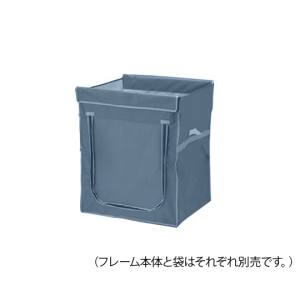 ナビス アズワン AS ONE アズワン ナビス 7-8435-15 ワイドリネンカート 分割タイプ 用袋 グレー 180L