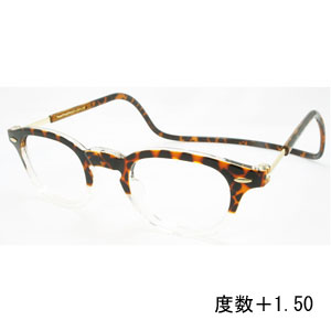 オーケー光学 OHKEI オーケー光学 クリック ヴィンテージ トートイス/クリアー 度数+1.50 老眼鏡 CliC Vintage