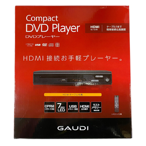 ガウディ GAUDI ガウディ GDVPH1ABK DVDプレーヤー CPRM対応 グリーンハウス