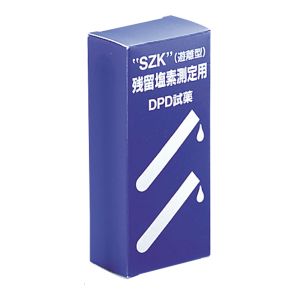 鈴研 鈴研 残留塩素測定用 DPD試薬 1 1000回分