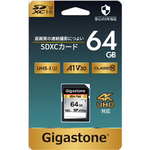 ギガストーン gigastone ギガストーン GJSX-64GV3A1 SDXC 64GB Class10 メーカー5年保証