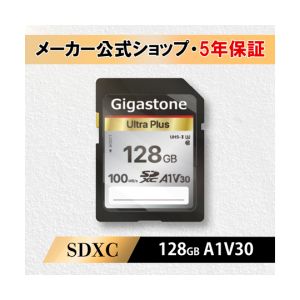 128GB | あきばお～ネット本店