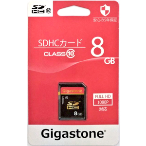 ギガストーン gigastone ギガストーン GJS10-8G SDカード 8GB Class10 メーカー5年保証