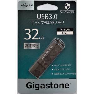 ギガストーン gigastone ギガストーン GJU3-32GK USB3.0メモリ 32GB メーカー5年保証