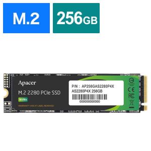 アペイサー Apacer Apacer AP256GAS2280P4X-1 AS2280P4X M.2 PCIe Gen3 x4 SSD256GB メーカー3年保証