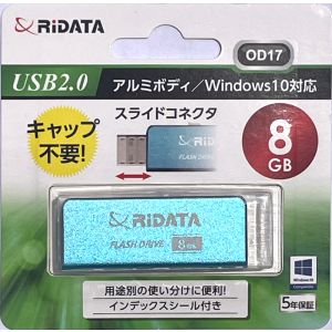 ライデータ RIDATA RIDATA USB-A OD17 8GB BL 2.0 アルミボディ スライド式