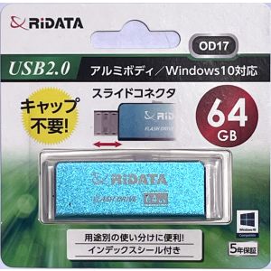 ライデータ RIDATA RIDATA USB-A OD17 64GB BL 2.0 アルミボディ スライド式