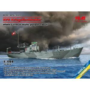 ハセガワ ハセガワ S012 ICM 1/144 WWII ドイツ海軍 戦闘漁船