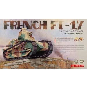 モンモデル MENG モンモデル 1/35 フランス軽戦車 FT-17 リベット砲塔 MENTS-011