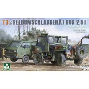 タコム TAKOM タコム 1/35 T3 + 重フォークリフト FUG 2.5t TKO2141 | あきばお～ネット本店