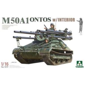 タコム TAKOM タコム 1/16 M50A1 オントス 自走無反動砲 w/インテリア TKO1019