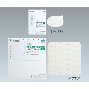 アルケア ALCARE アルケア リモイスパッド スクエア20 5枚 17691