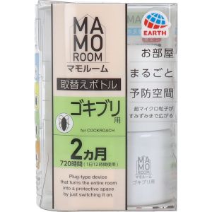 アース製薬 EARTH アース製薬 マモルーム ゴキブリ用 取替えボトル 2ヵ月用 1本入