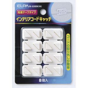 朝日電器 エルパ ELPA エルパ M-028BN W インテリアコードキャッチ ELPA 朝日電器