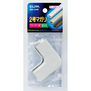 朝日電器 エルパ ELPA エルパ MM-2H M 2号マガリ ELPA 朝日電器