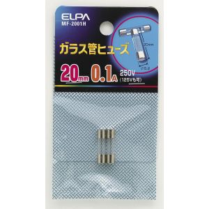 朝日電器 エルパ ELPA エルパ MF-2001H ガラス管ヒューズ20MM ELPA 朝日電器