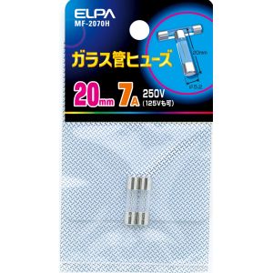 朝日電器 エルパ ELPA エルパ MF-2070H ガラス管ヒューズ20MM ELPA 朝日電器