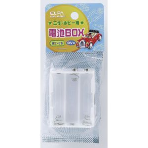朝日電器 エルパ ELPA エルパ UM-360NH 電池BOX 3×6 ELPA 朝日電器