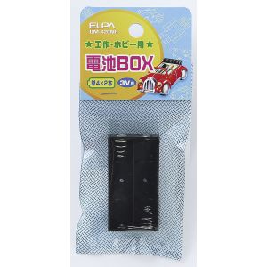 朝日電器 エルパ ELPA エルパ UM-420NH 電池BOX 4×2 ELPA 朝日電器