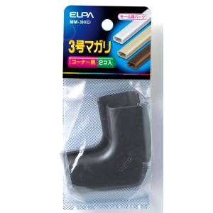 朝日電器 エルパ ELPA エルパ MM-3H C 3号 マガリ ELPA 朝日電器