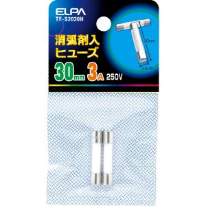 朝日電器 エルパ ELPA エルパ TF-S2030H 消弧剤ヒューズ3A ELPA 朝日電器