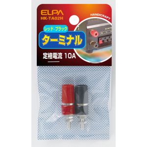 朝日電器 エルパ ELPA エルパ HK-TA02H ターミナル 中 ELPA 朝日電器