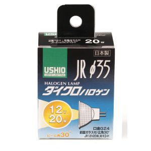 朝日電器 エルパ ELPA エルパ G-153H JR12V20WLW K3-H ELPA 朝日電器