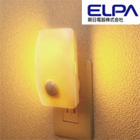 朝日電器 エルパ ELPA エルパ PM-L230 AM LEDナイトライト明暗人感 ELPA 朝日電器
