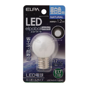 朝日電器 エルパ ELPA エルパ LDG1N-G-E17-G240 LED装飾電球 ミニボール球形 E17 G30 昼白色 ELPA 朝日電器