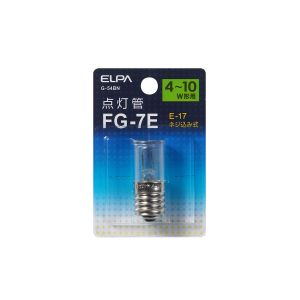 朝日電器 エルパ ELPA エルパ G-54BN 点灯管FG-7E ELPA 朝日電器