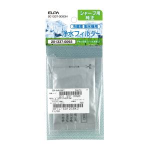 朝日電器 エルパ ELPA エルパ 201337-0093H 冷蔵庫フィルター SH ELPA 朝日電器