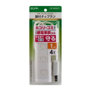 朝日電器 エルパ ELPA エルパ WBT-N4010B W 扉付タップラン4P1m ELPA 朝日電器