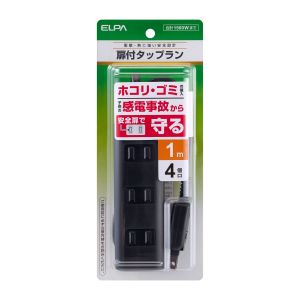 朝日電器 エルパ ELPA エルパ WBT-N4010B BK 扉付タップラン4P1m ELPA 朝日電器