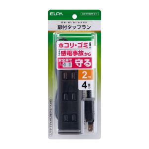 朝日電器 エルパ ELPA エルパ WBT-N4020B BK 扉付タップラン4P2m ELPA 朝日電器