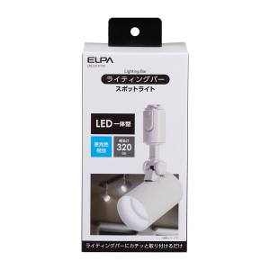 朝日電器 エルパ ELPA エルパ LRS-L01D IV LEDライティングバー用ライト ELPA 朝日電器