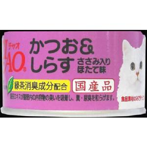 いなばペットフード いなば チャオ ホワイティ かつお & しらす ほたて味 85g A-12 CIAO