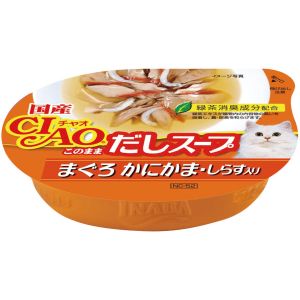 いなばペットフード いなば チャオ このままだしスープ まぐろ かにかま しらす入り 60g NC-52