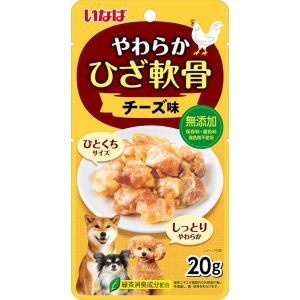 いなばペットフード いなばペットフード やわらか ひざ軟骨 チーズ味 20g