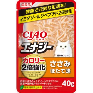 いなばペットフード いなば チャオ エナジー パウチ ささみ ほたて味 40g 320490 CIAO