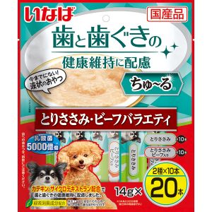 いなばペットフード いなばペットフード 歯と歯ぐきに配慮ちゅ～る とりささみ ビーフバラエティ 14g×20本