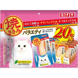 いなばペットフード いなば 焼ささみ 成猫用バラエティ 20本