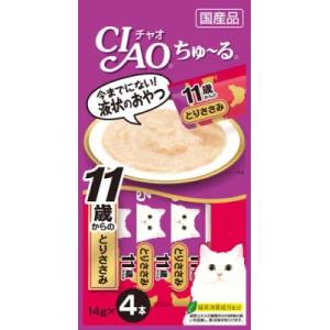 いなばペットフード いなば チャオ ちゅ～る 11歳からのとりささみ 14g×4本 猫 おやつ CIAO